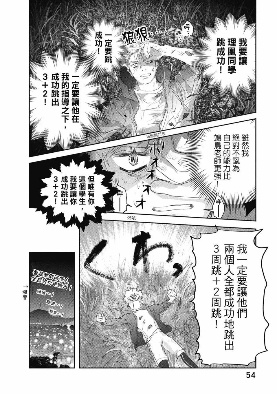 第04卷