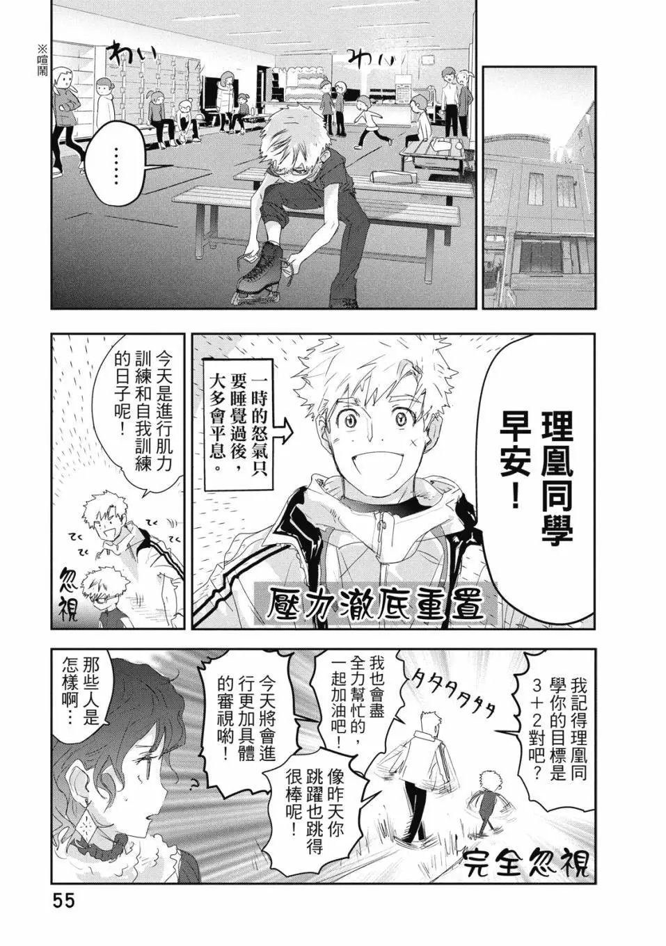 第04卷