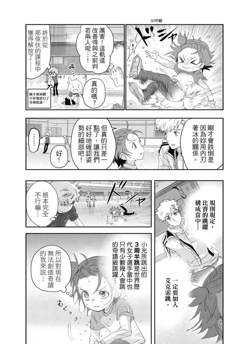 第04卷