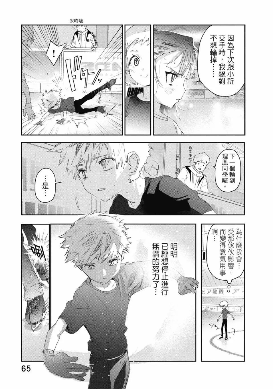 第04卷