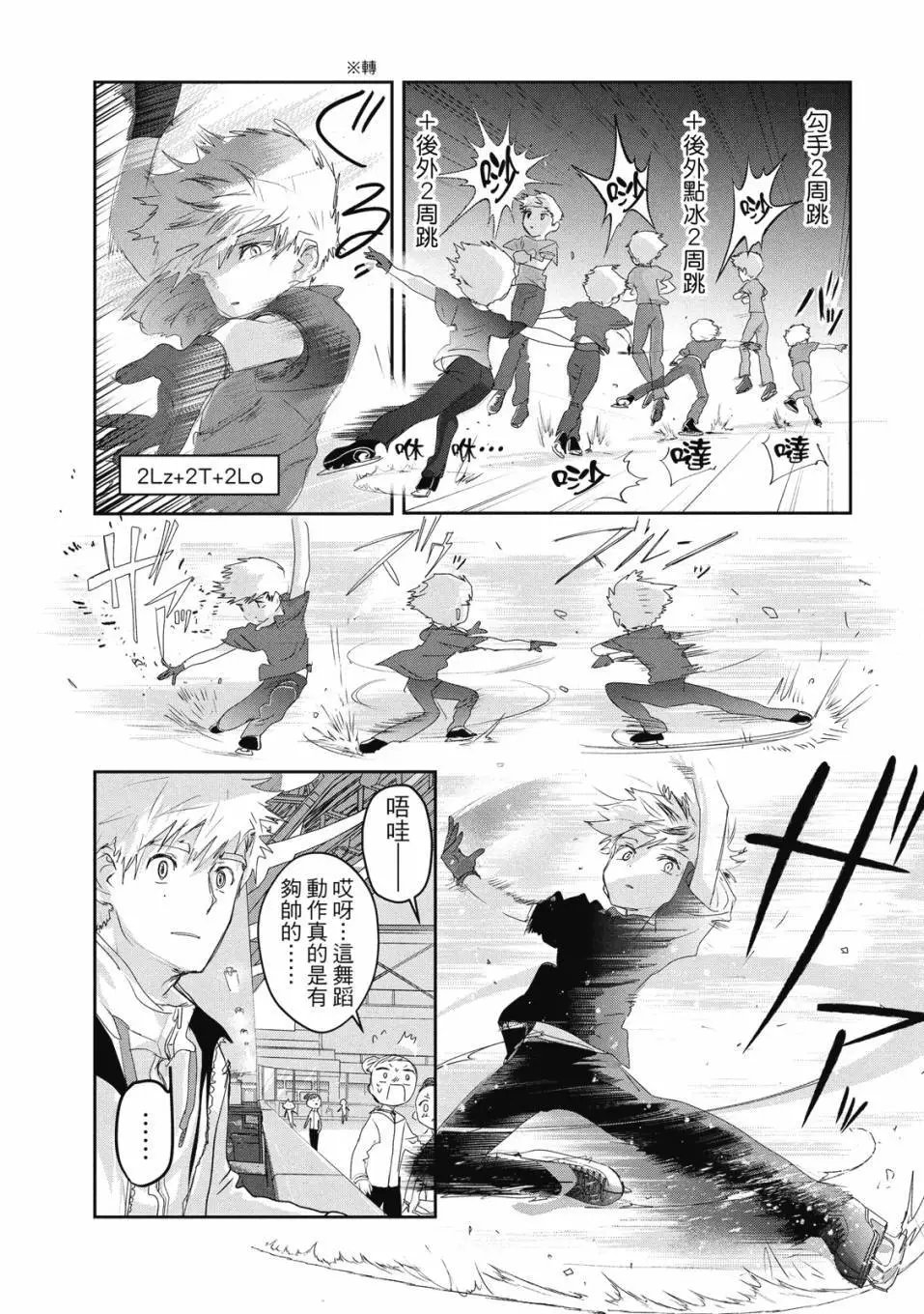 第04卷