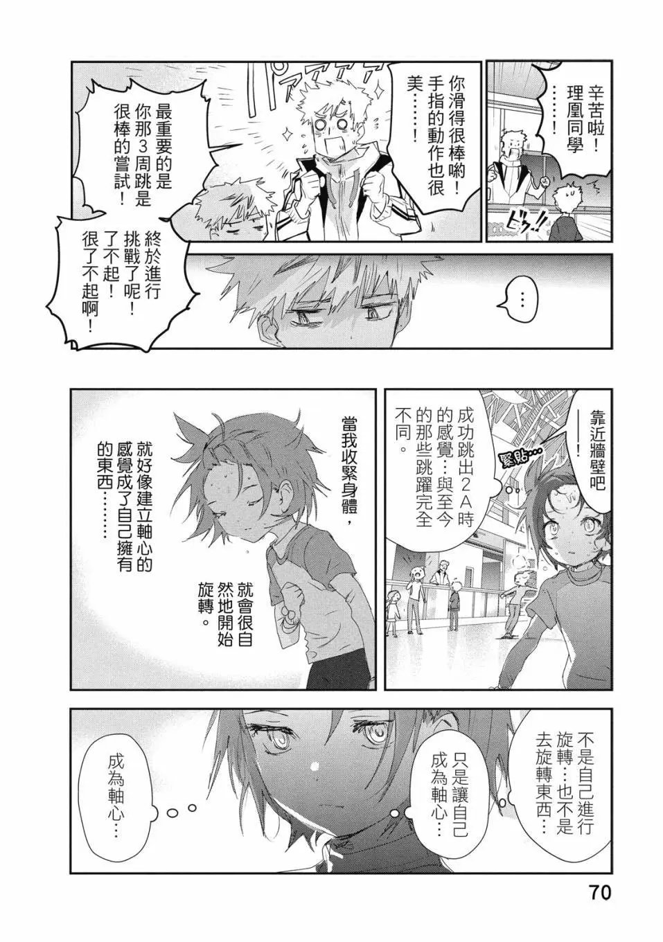 第04卷