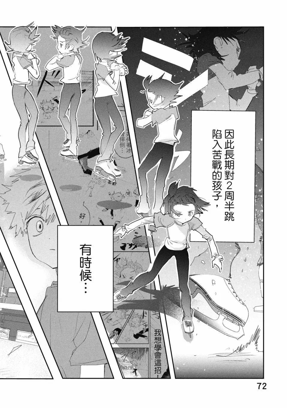 第04卷