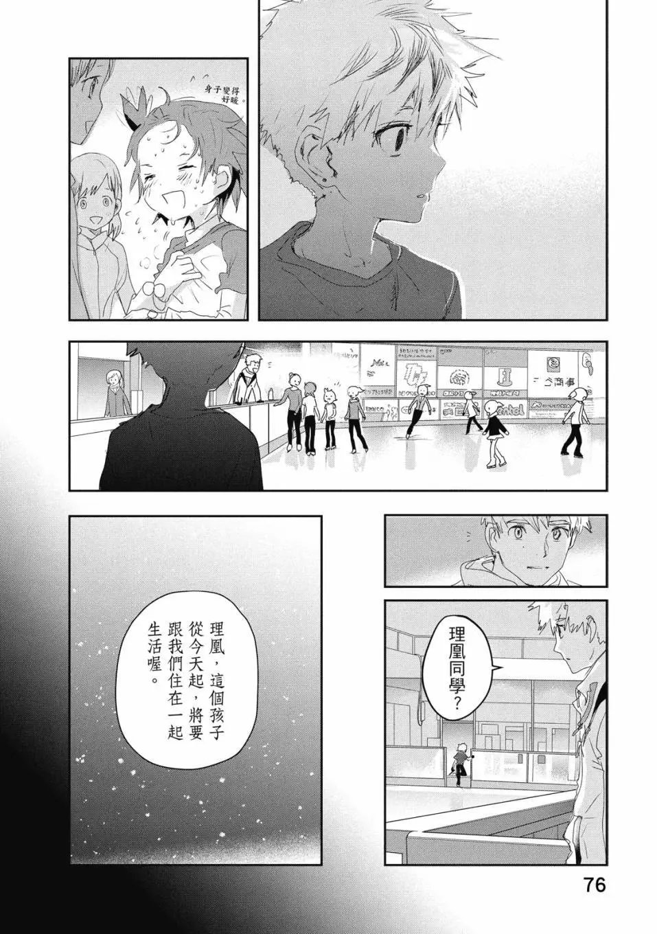 第04卷