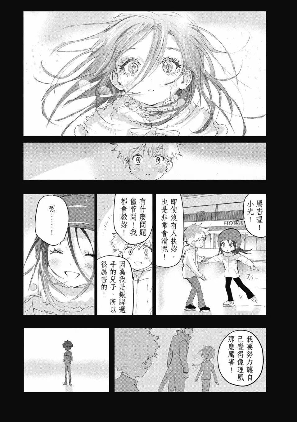 第04卷