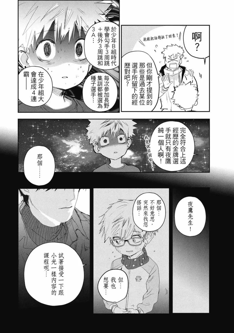 第04卷