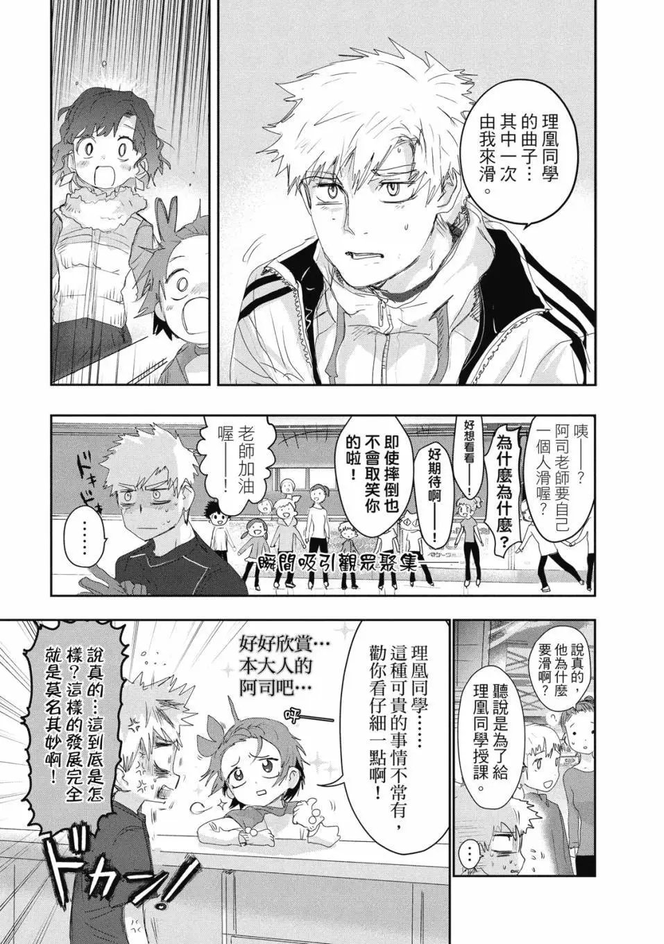第04卷