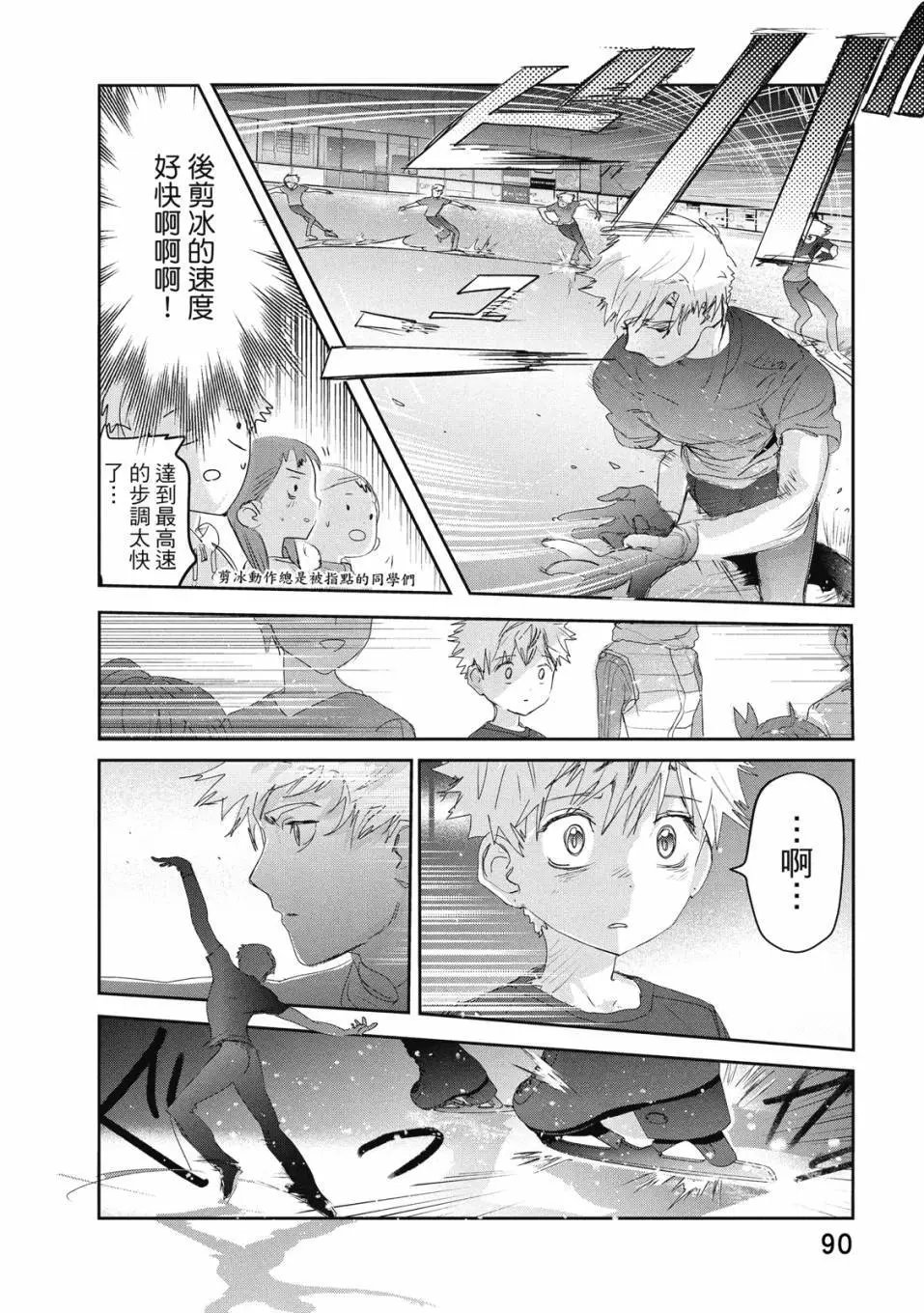 第04卷