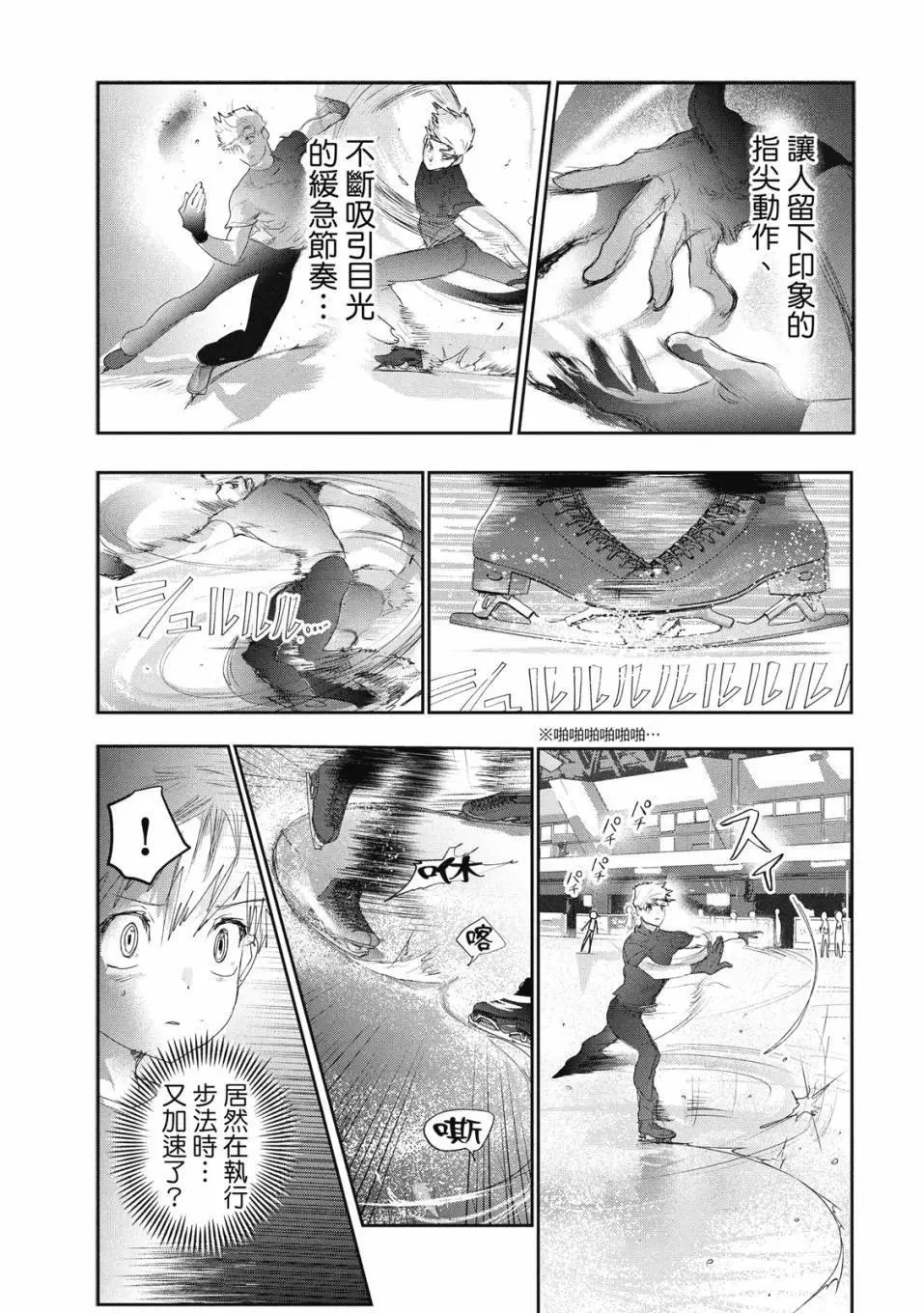 第04卷