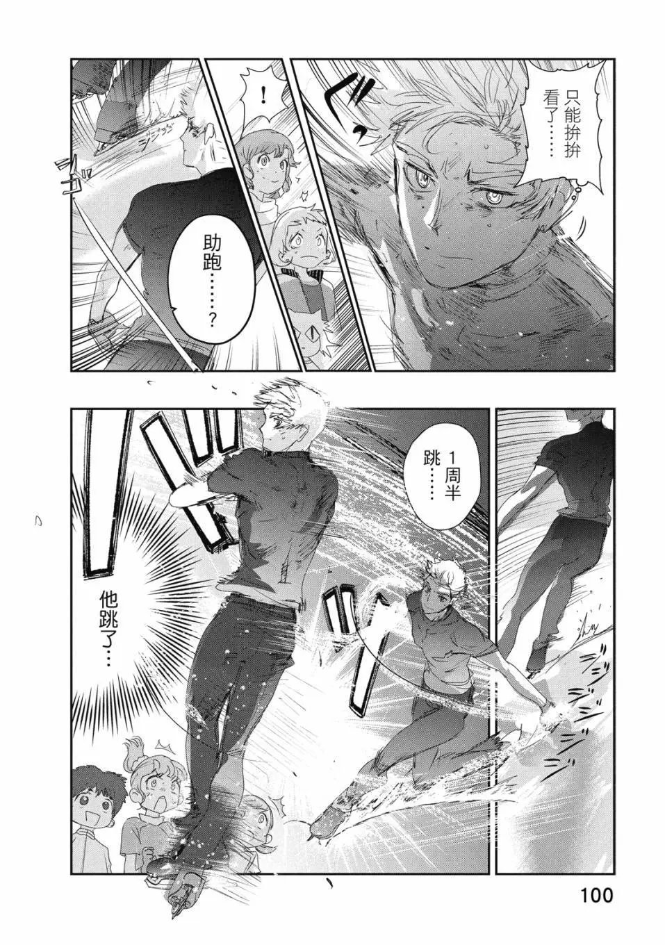 第04卷