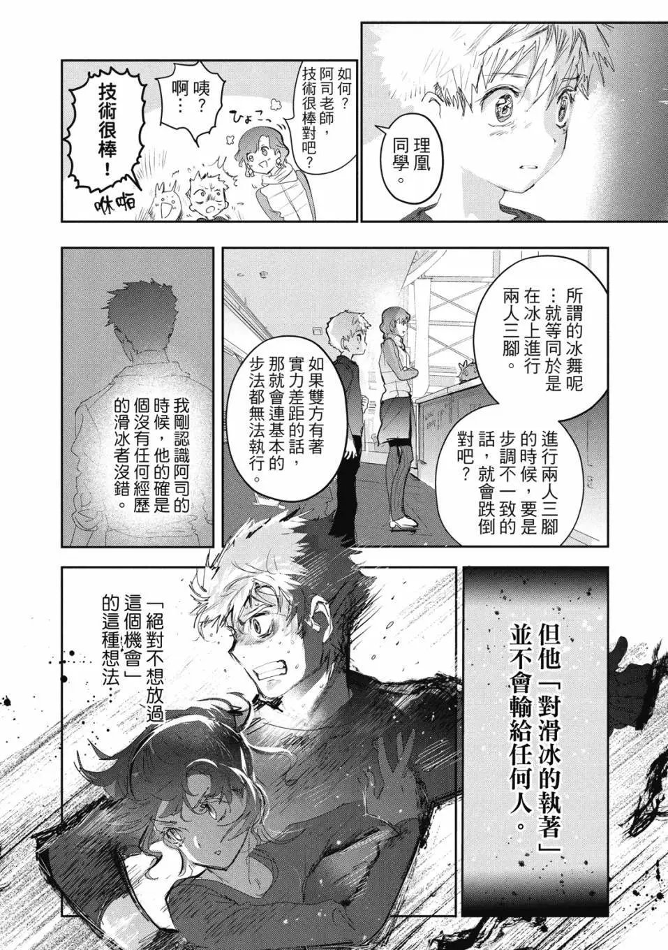 第04卷