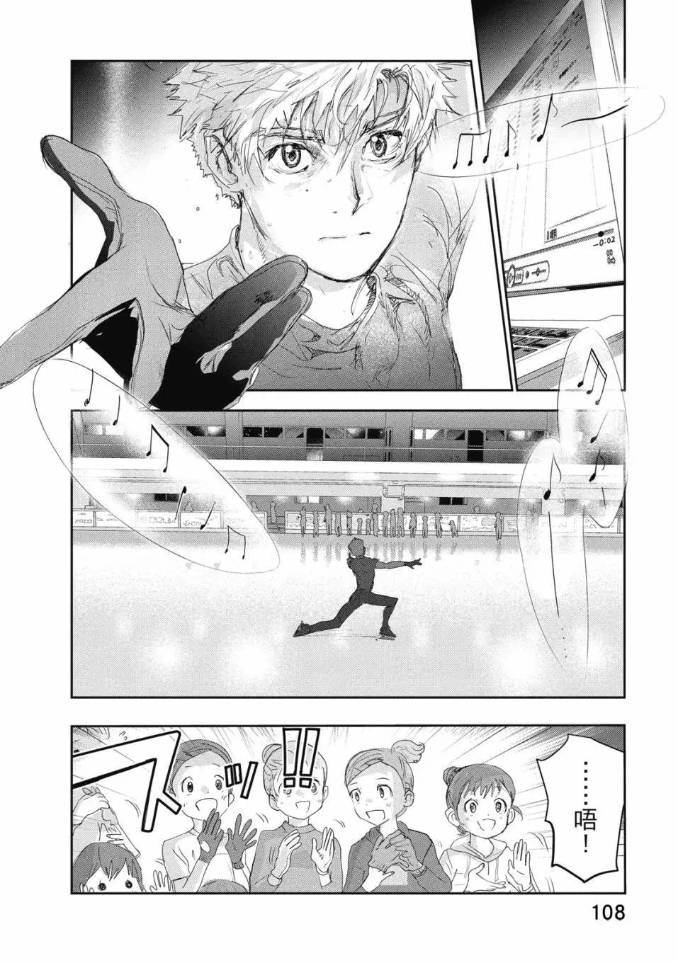 第04卷