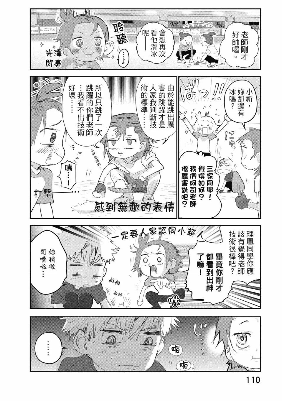 第04卷
