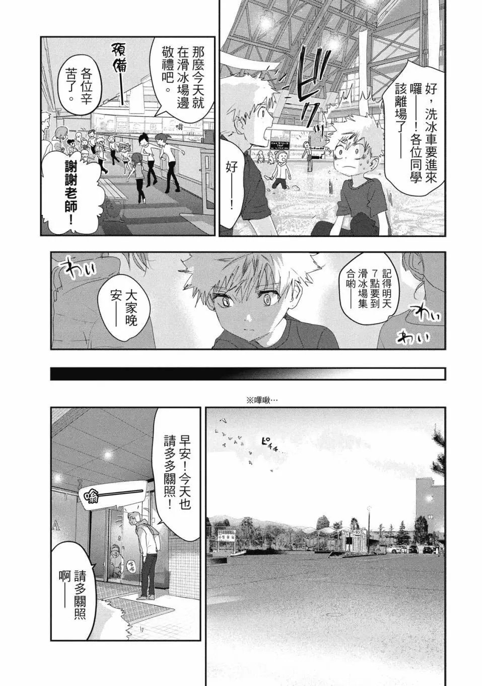 第04卷