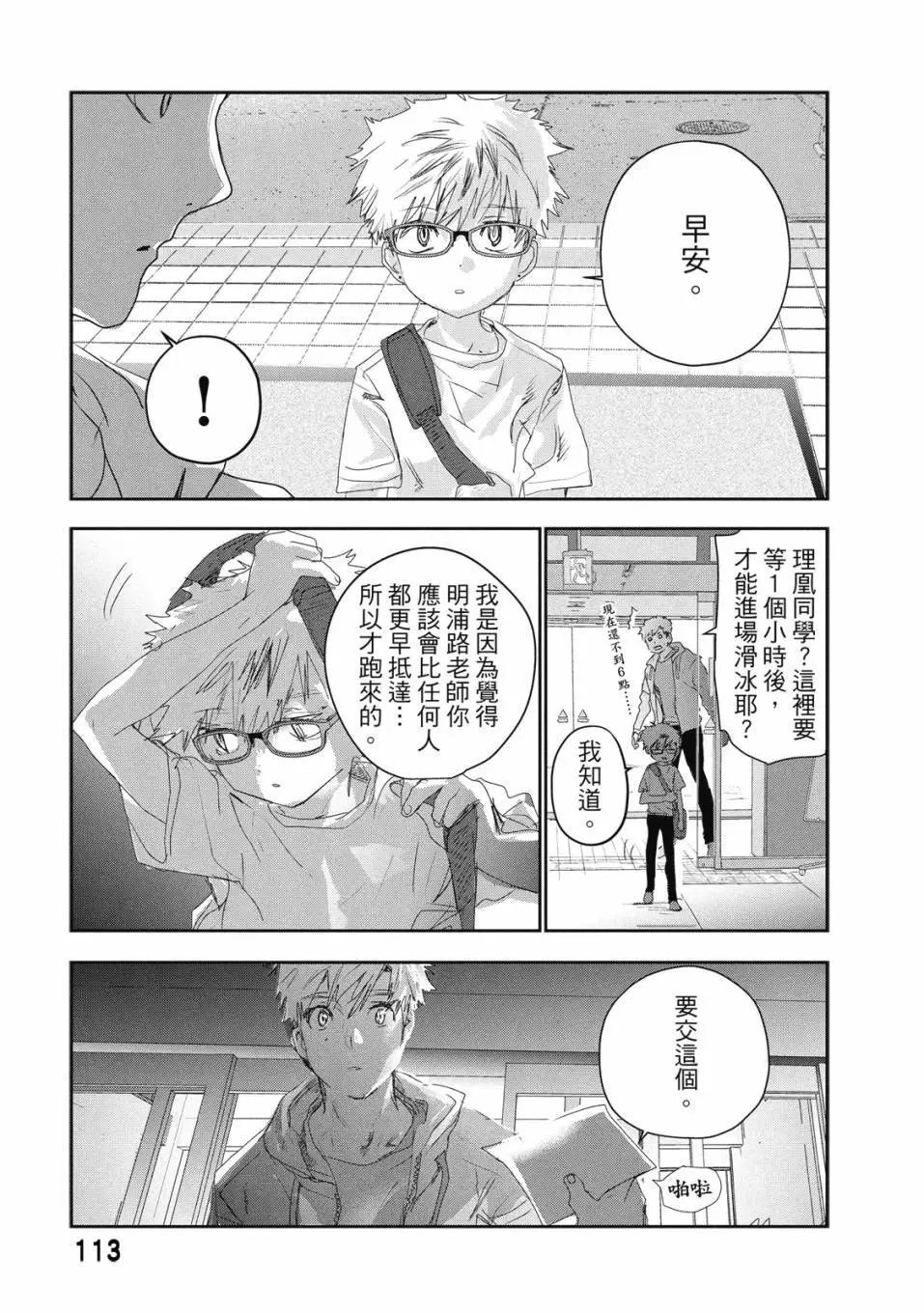 第04卷