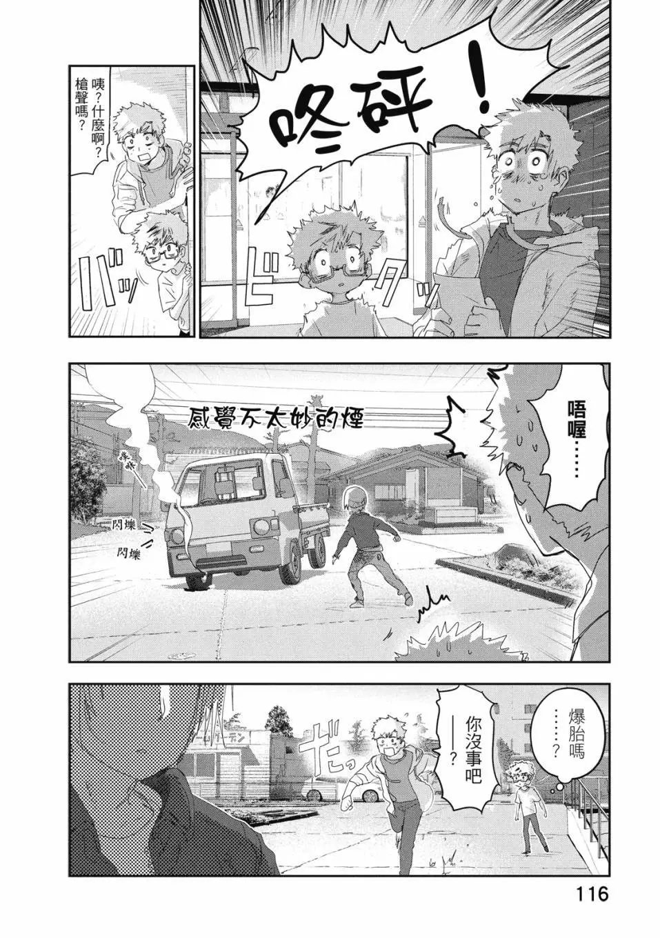 第04卷