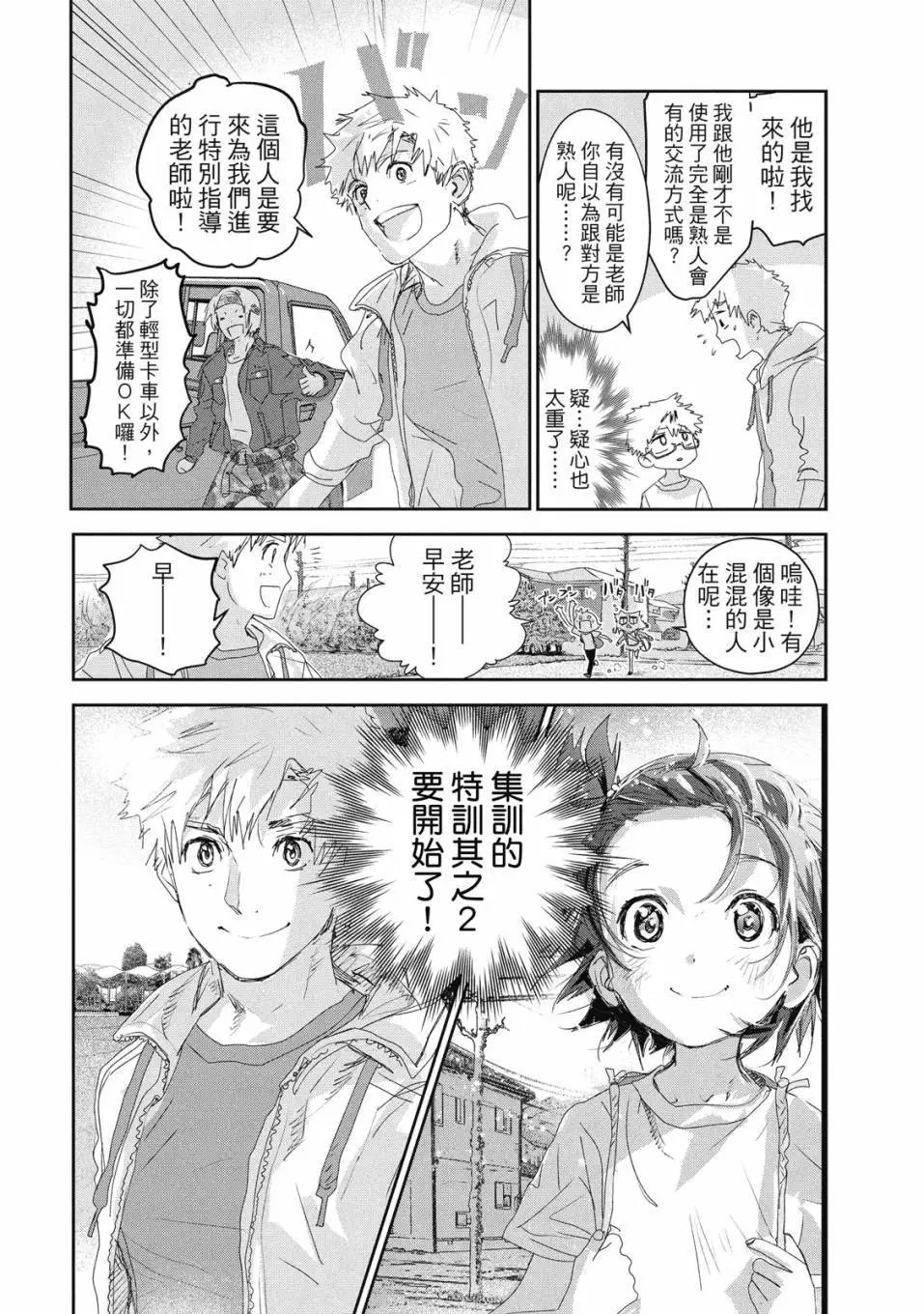 第04卷