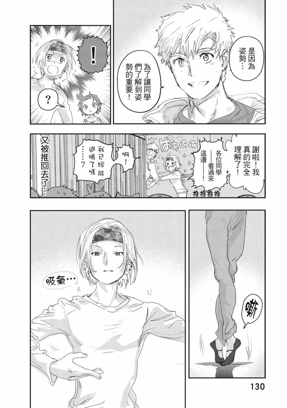 第04卷
