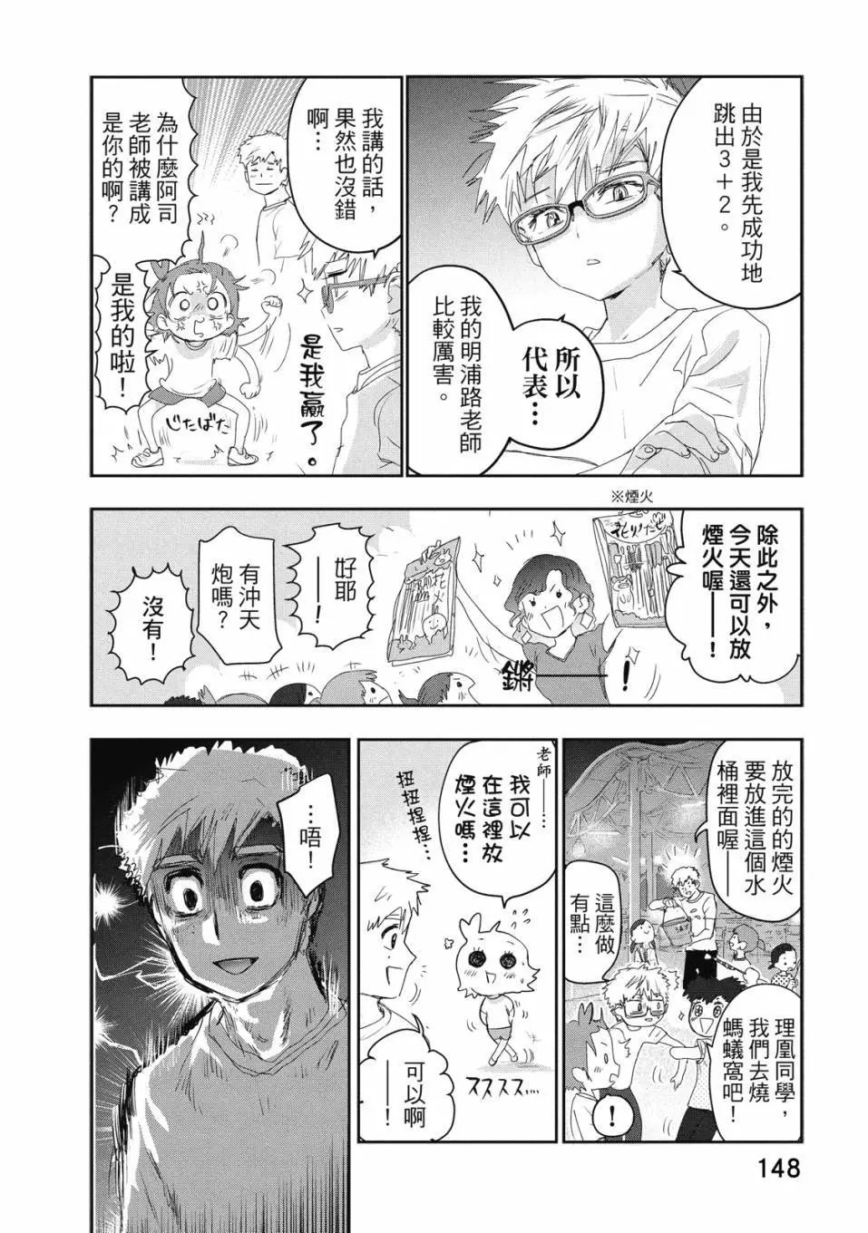 第04卷