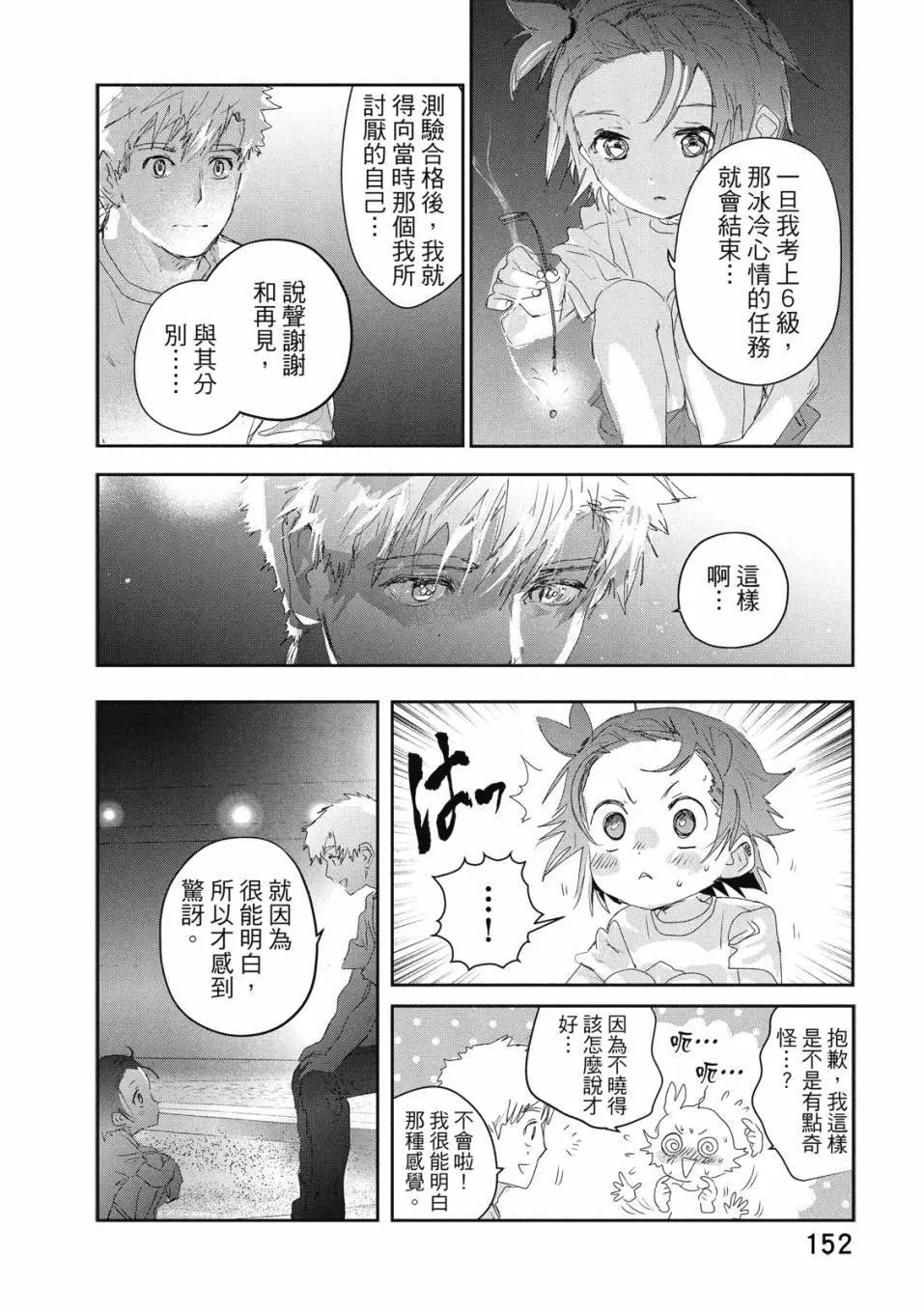 第04卷