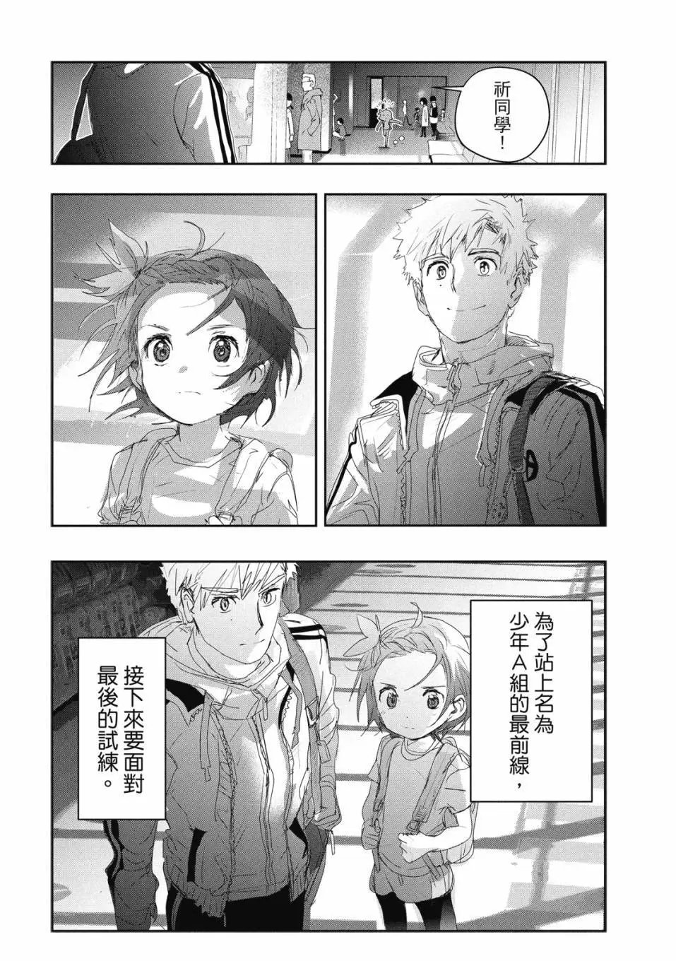 第04卷