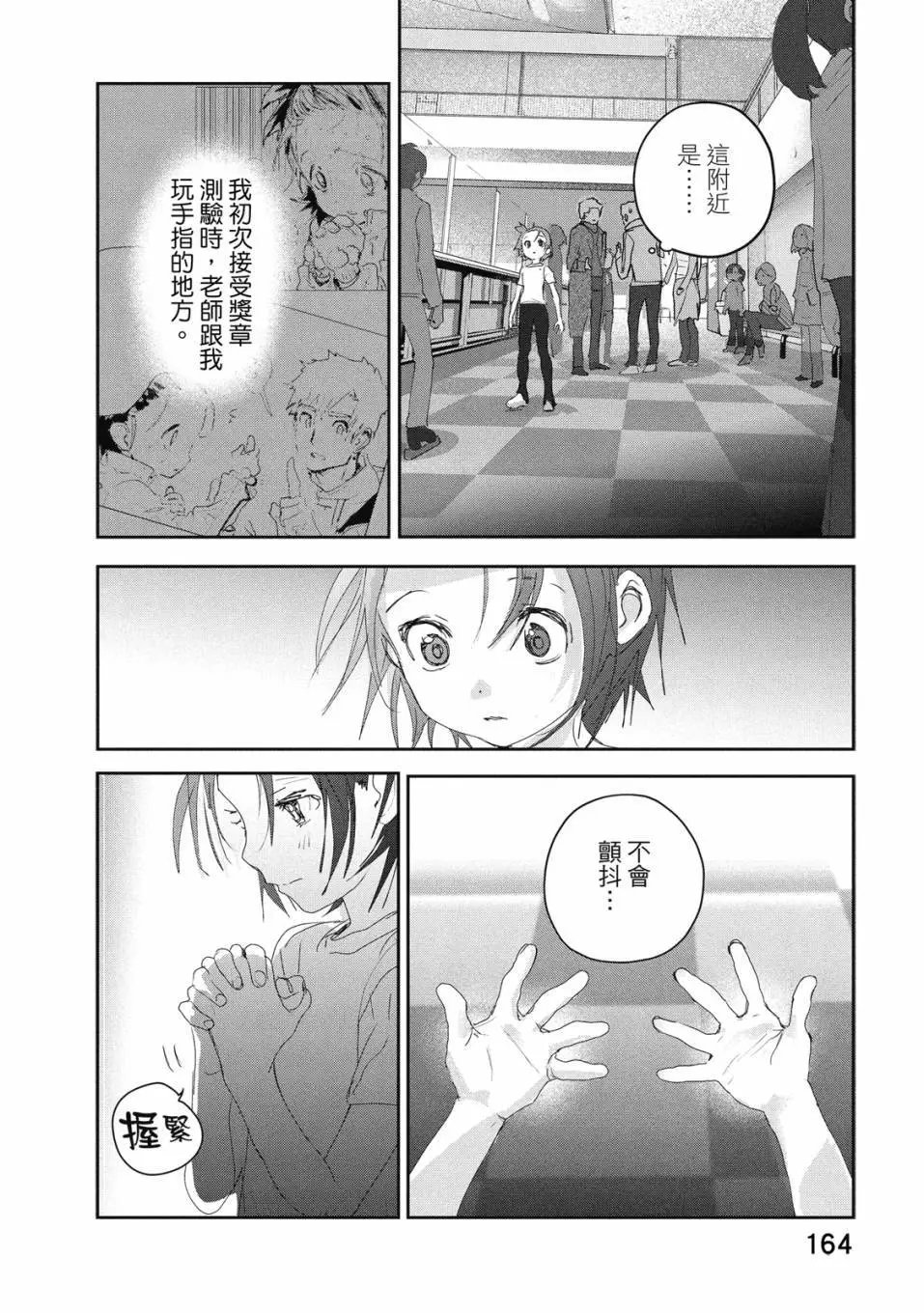 第04卷