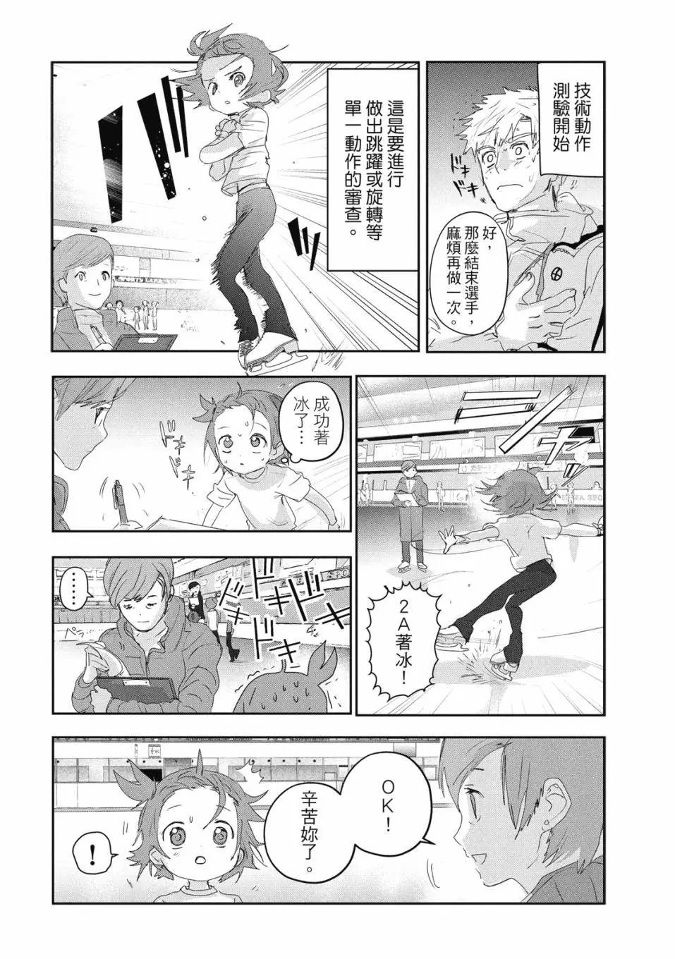 第04卷