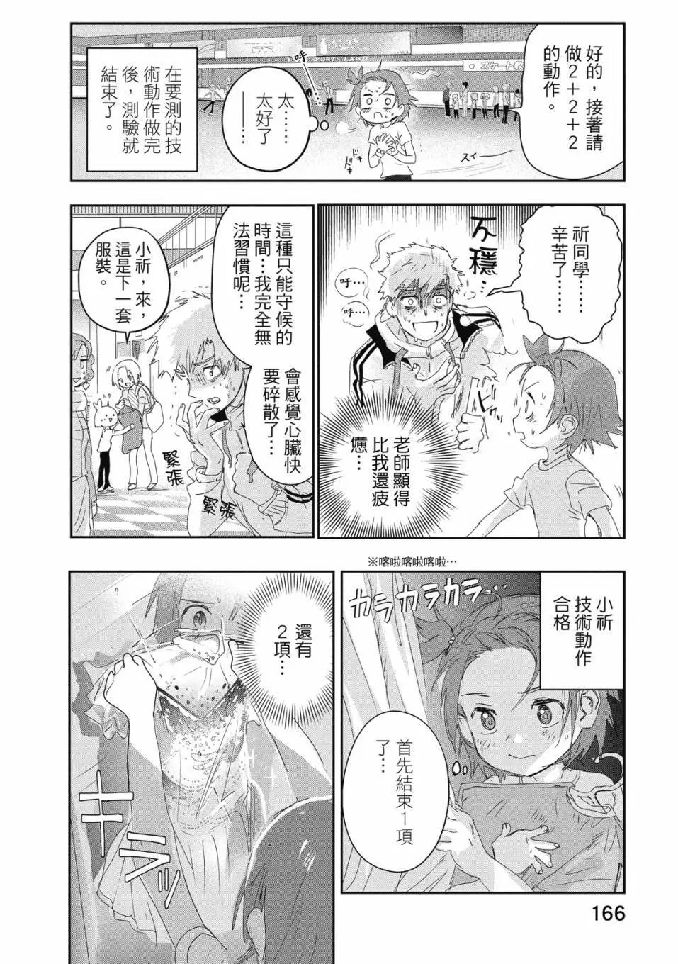 第04卷