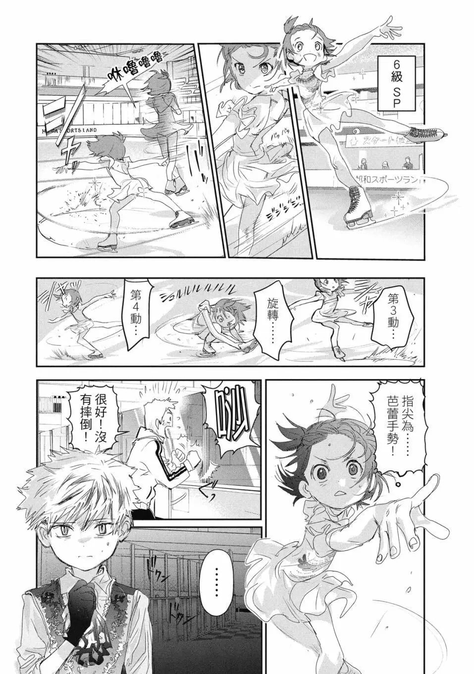 第04卷