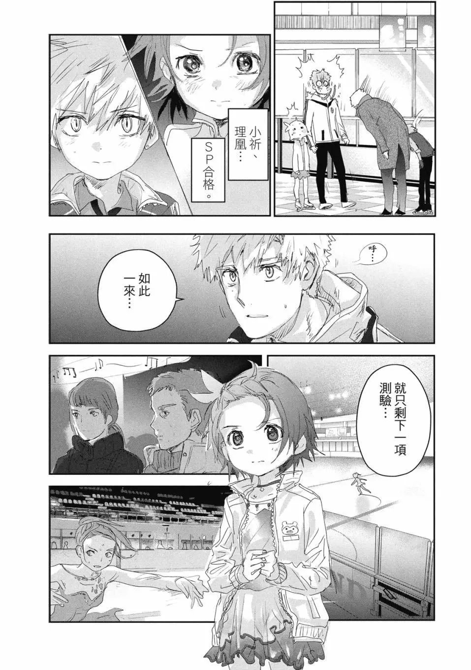 第04卷