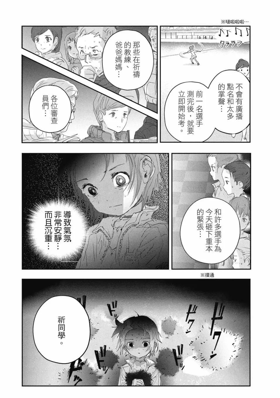 第04卷