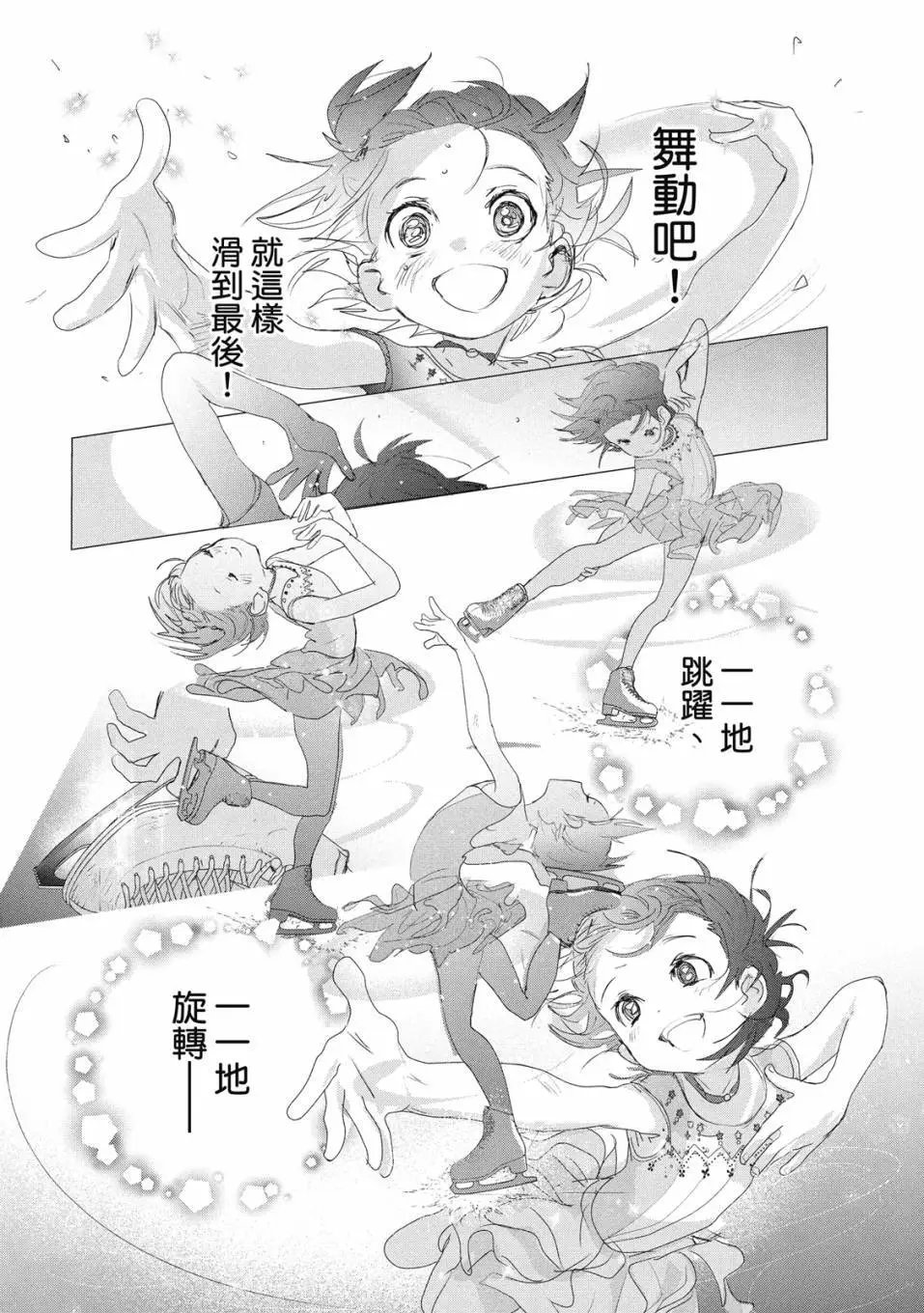 第04卷