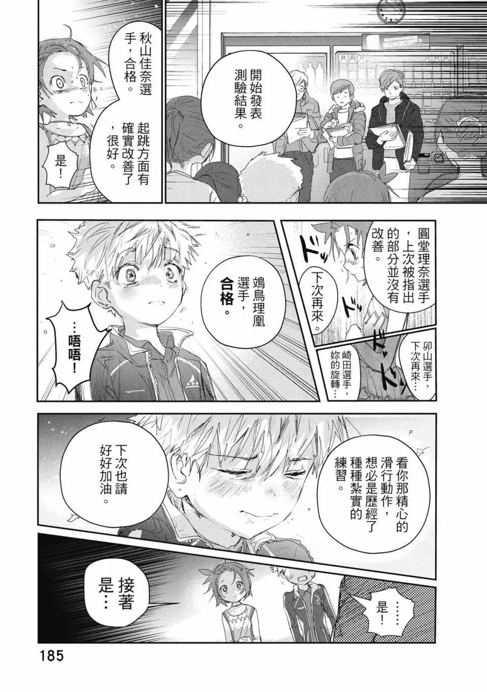 第04卷