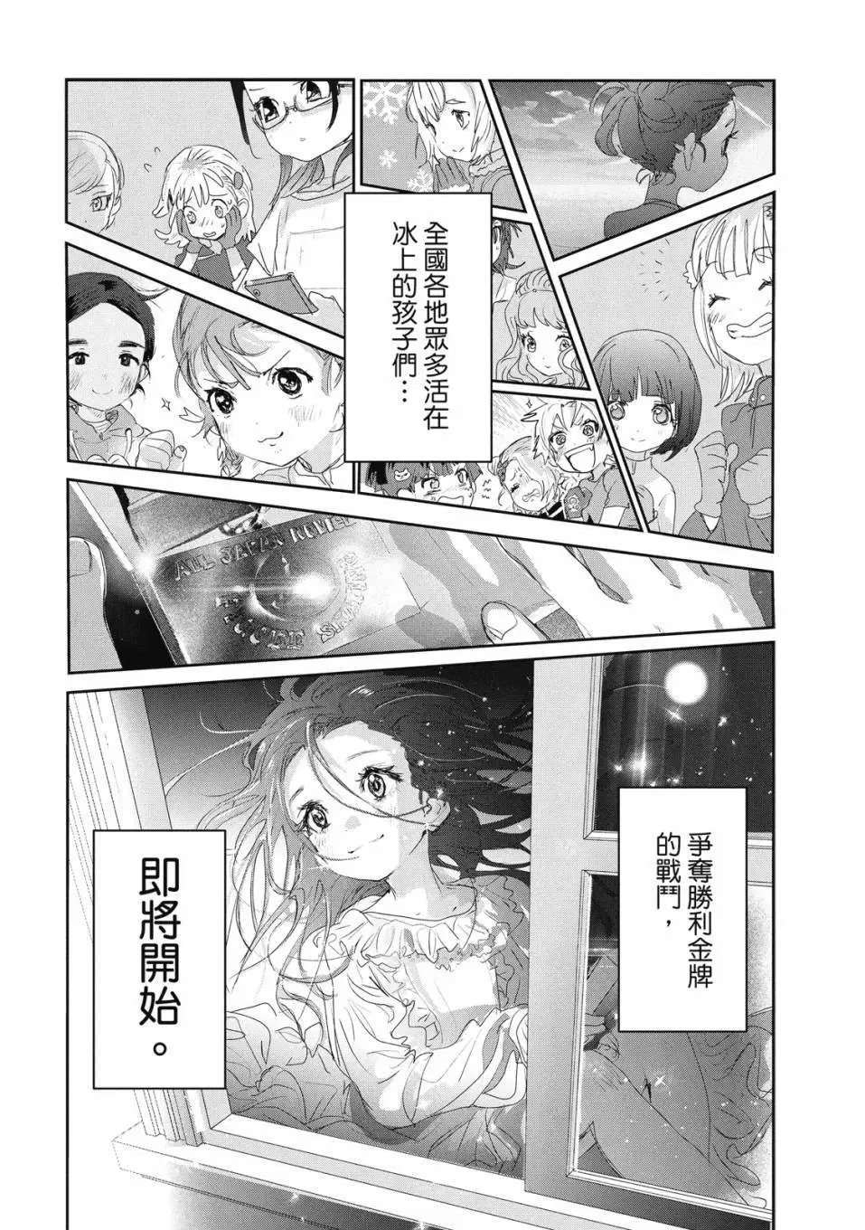 第04卷