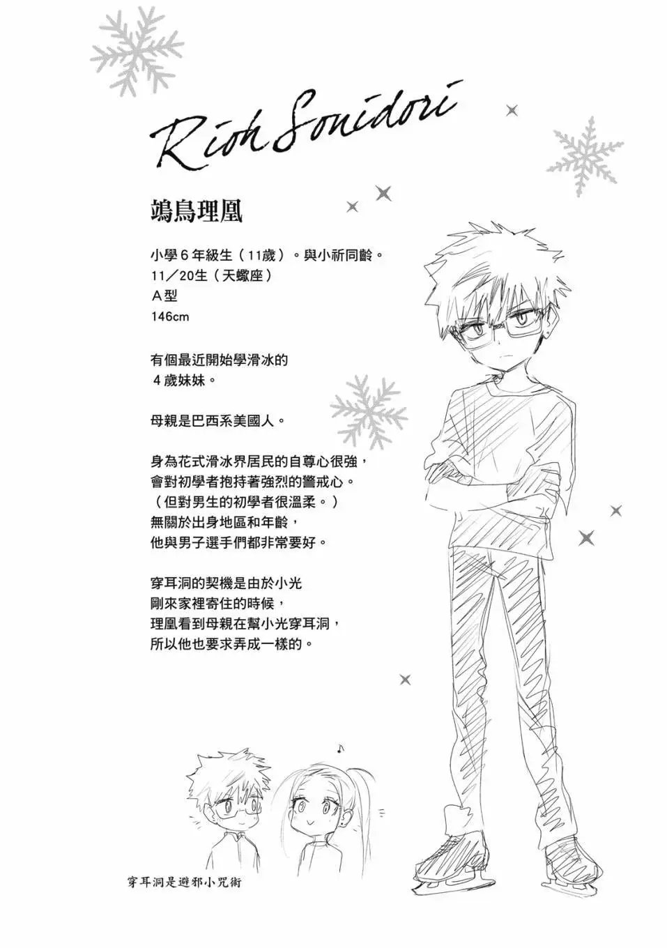 第04卷