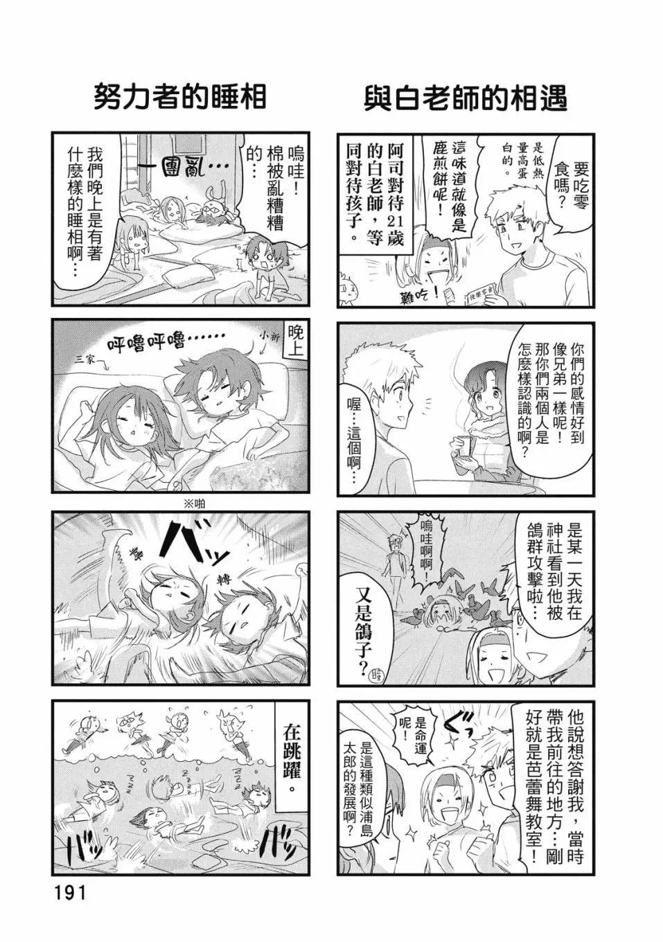 第04卷