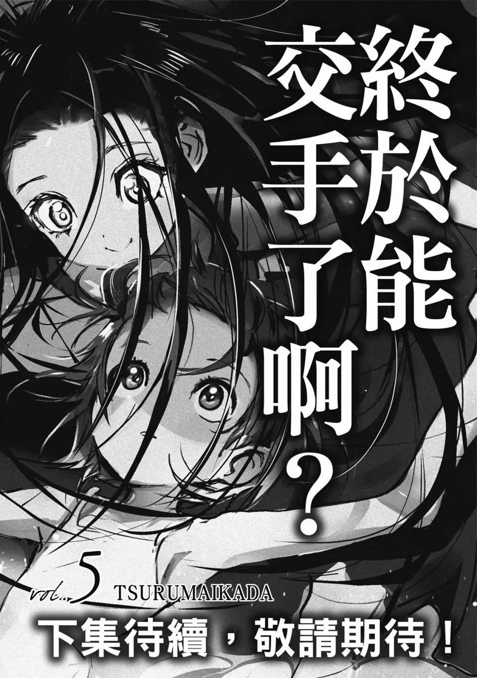 第04卷