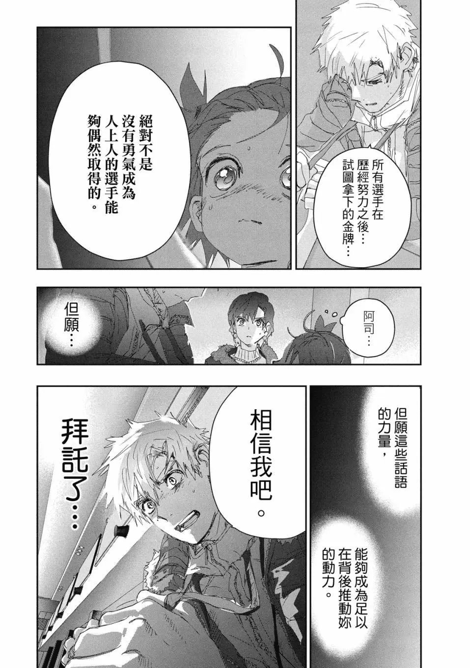 第06卷