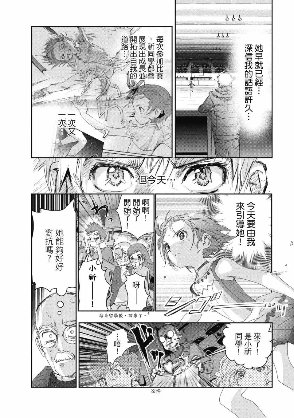 第06卷
