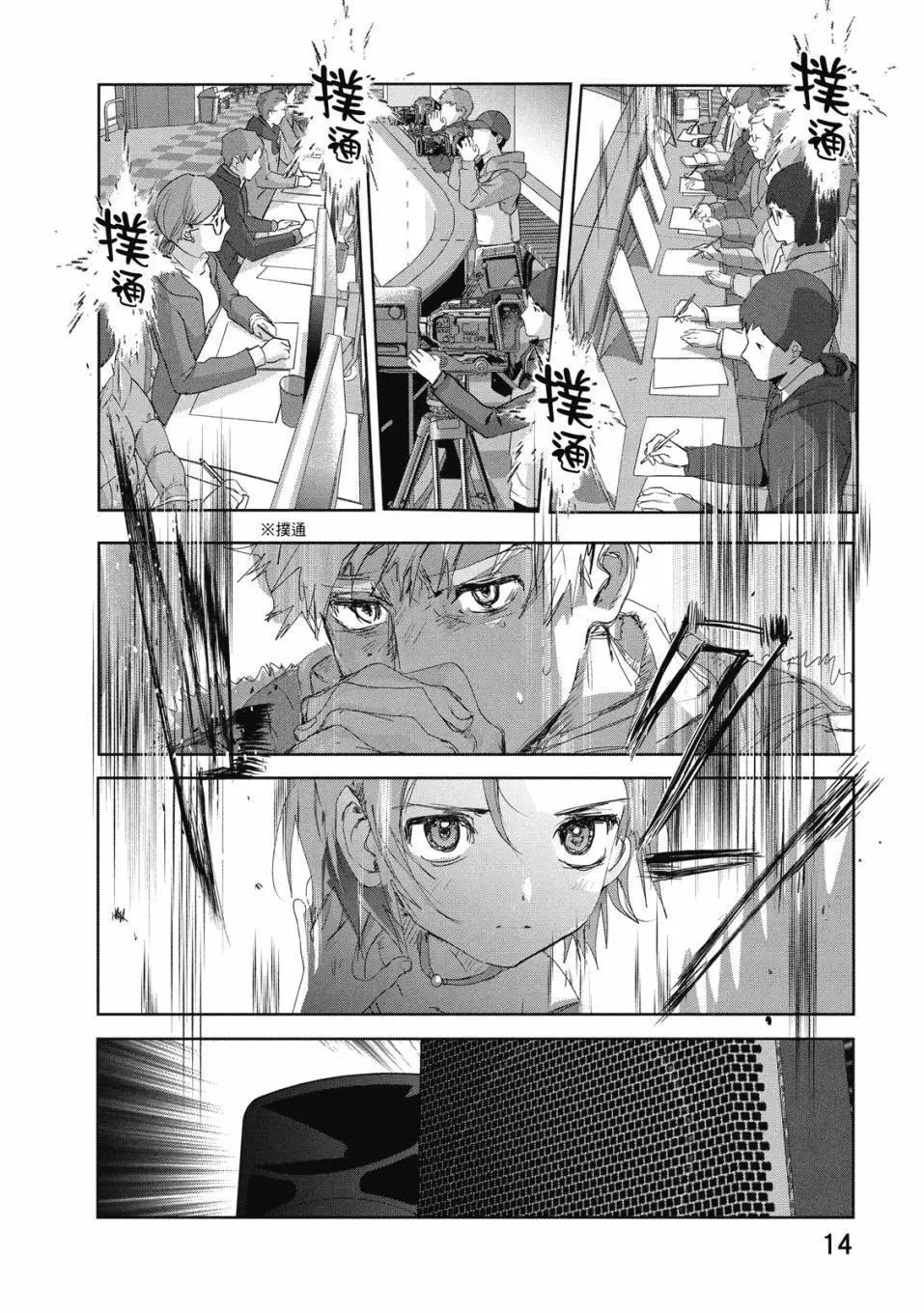 第06卷