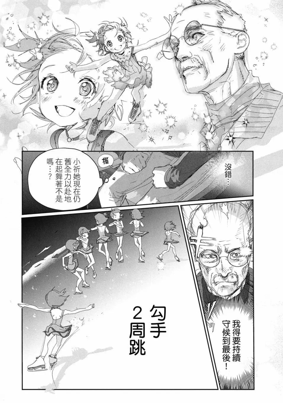 第06卷