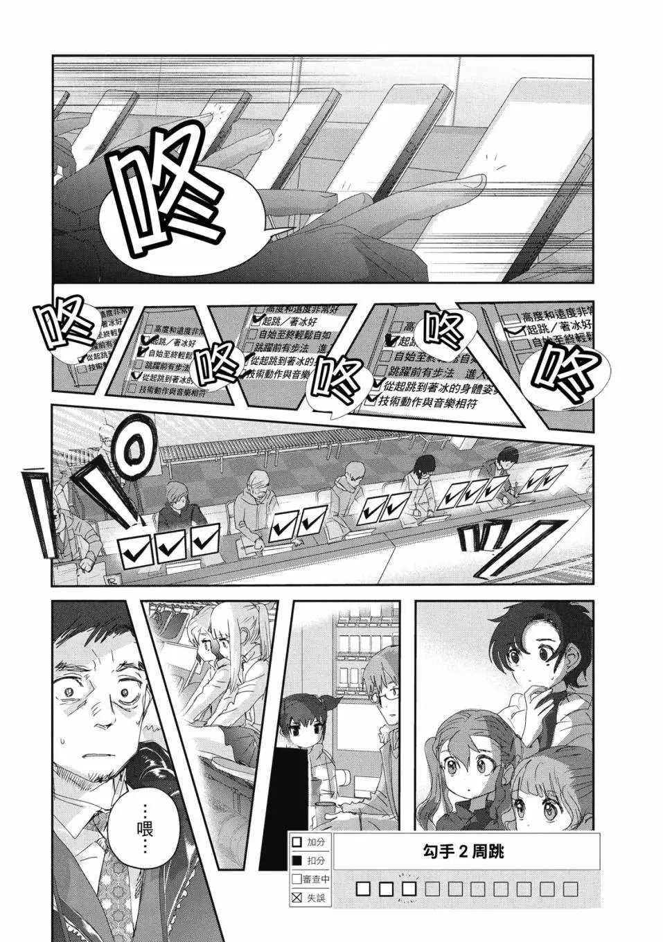 第06卷
