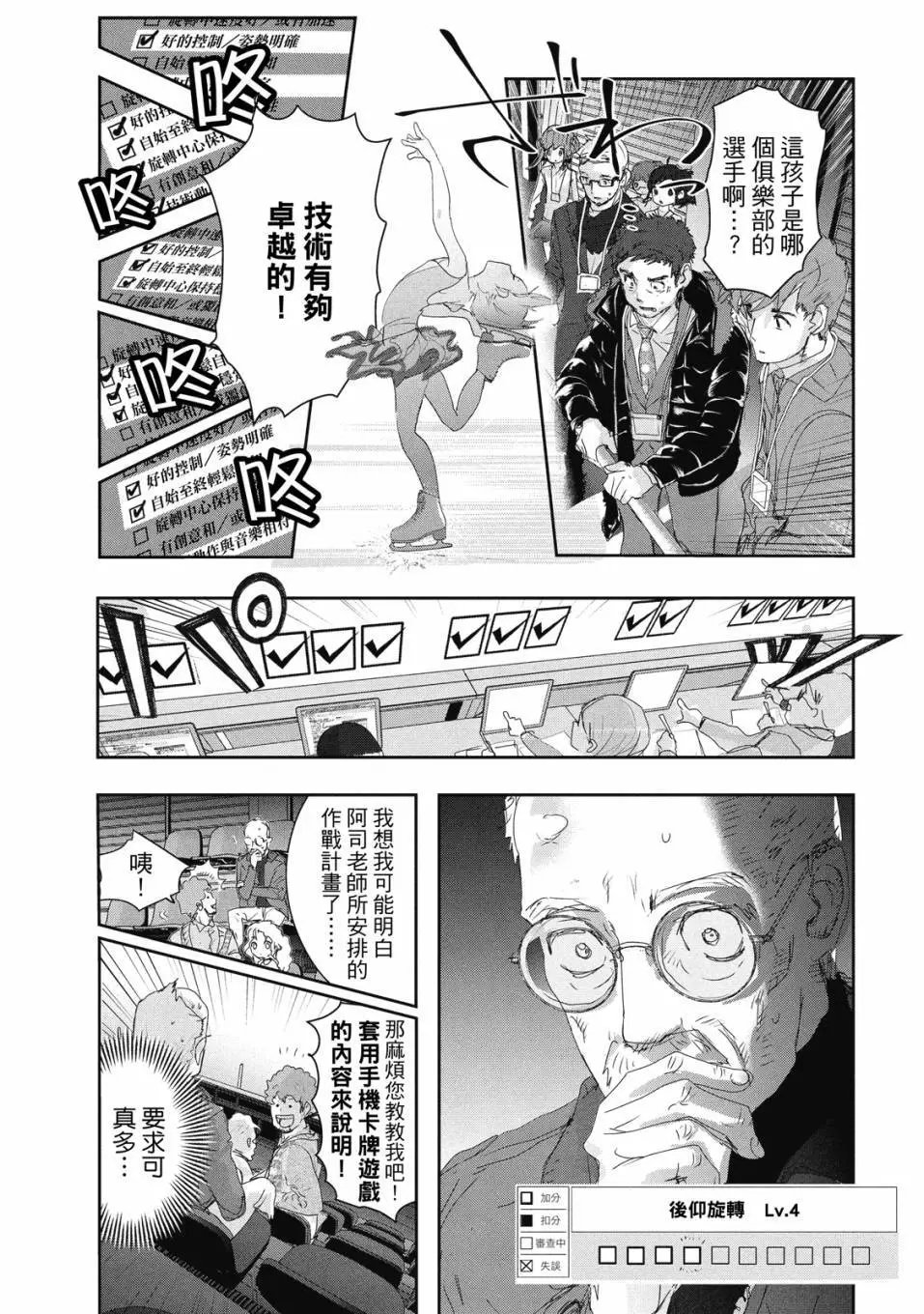第06卷