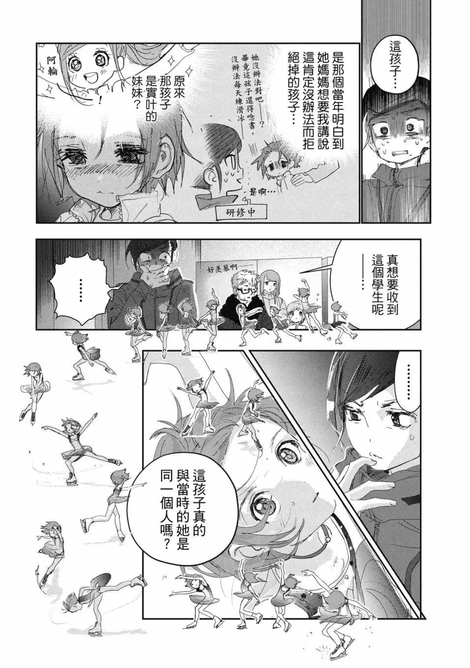 第06卷