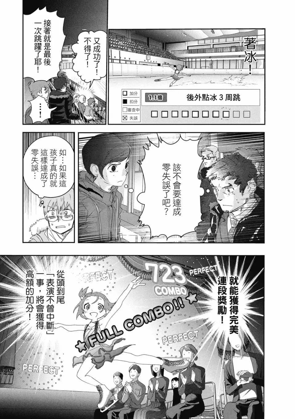 第06卷