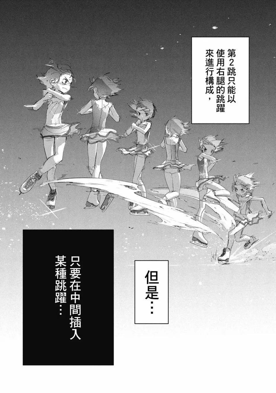 第06卷