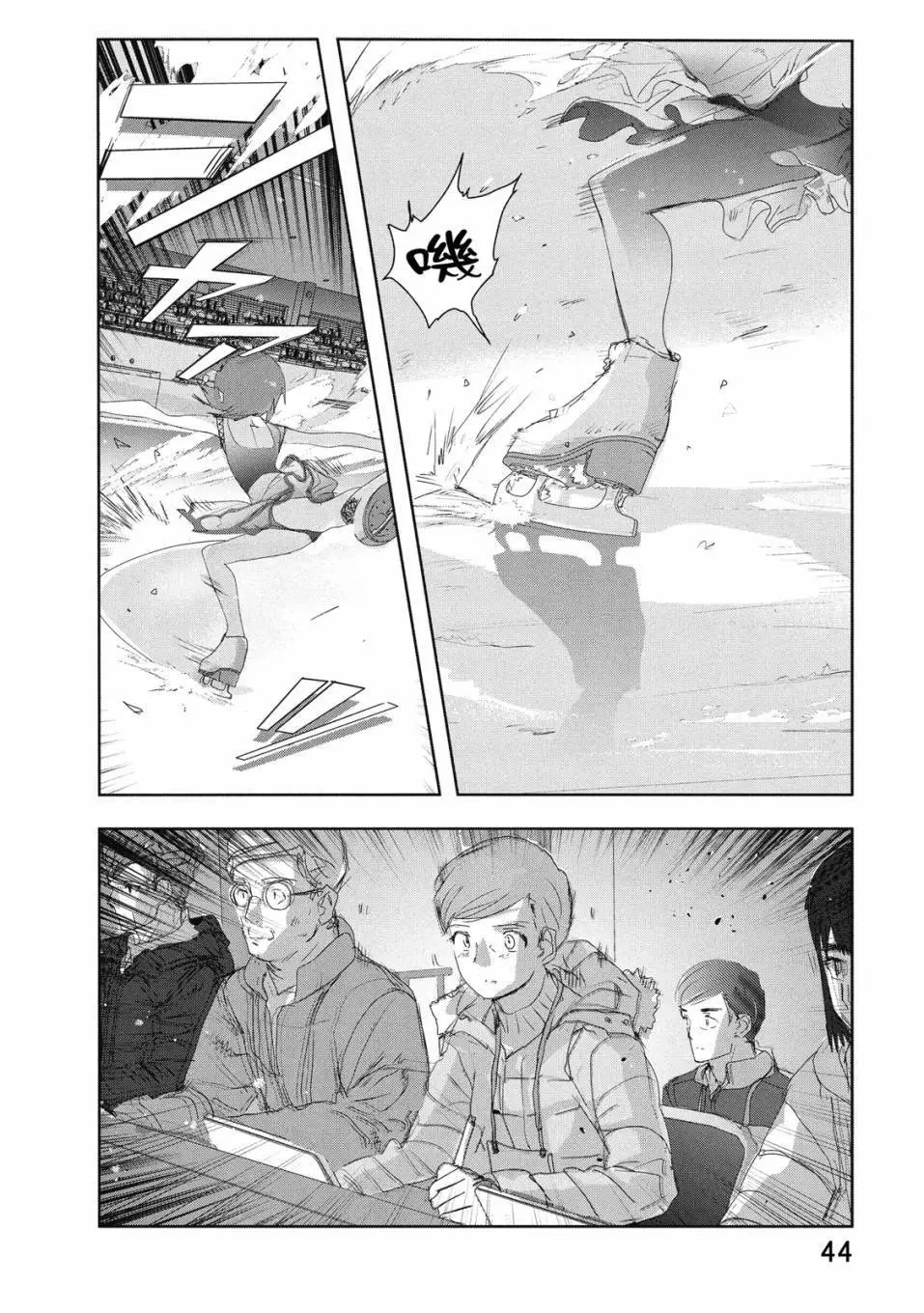 第06卷