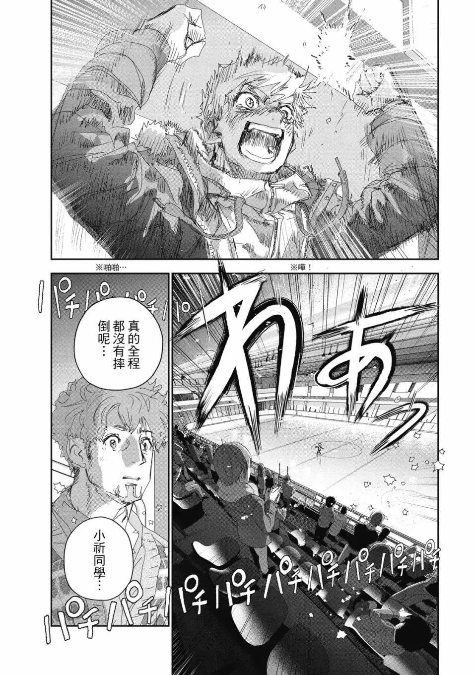 第06卷