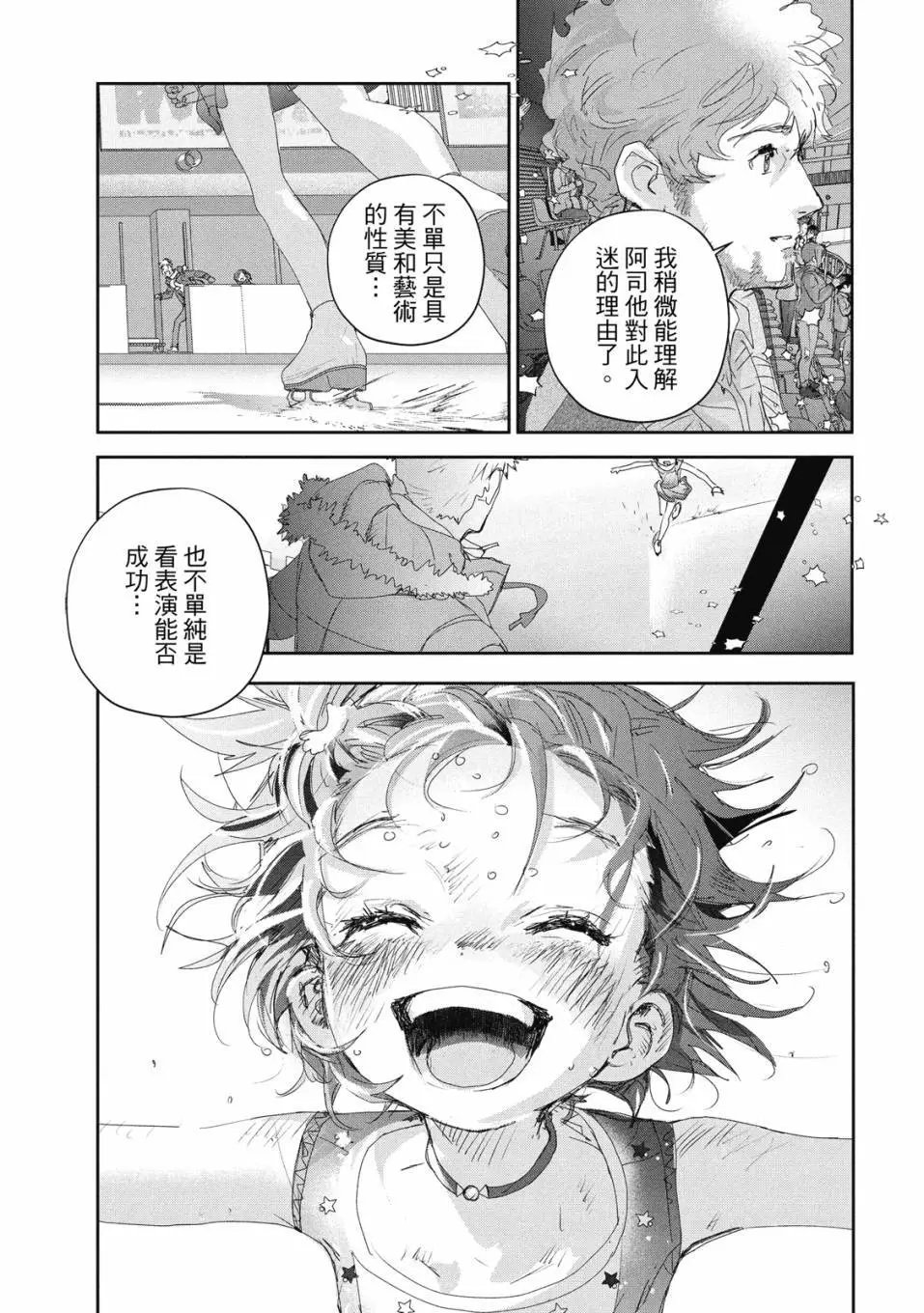 第06卷