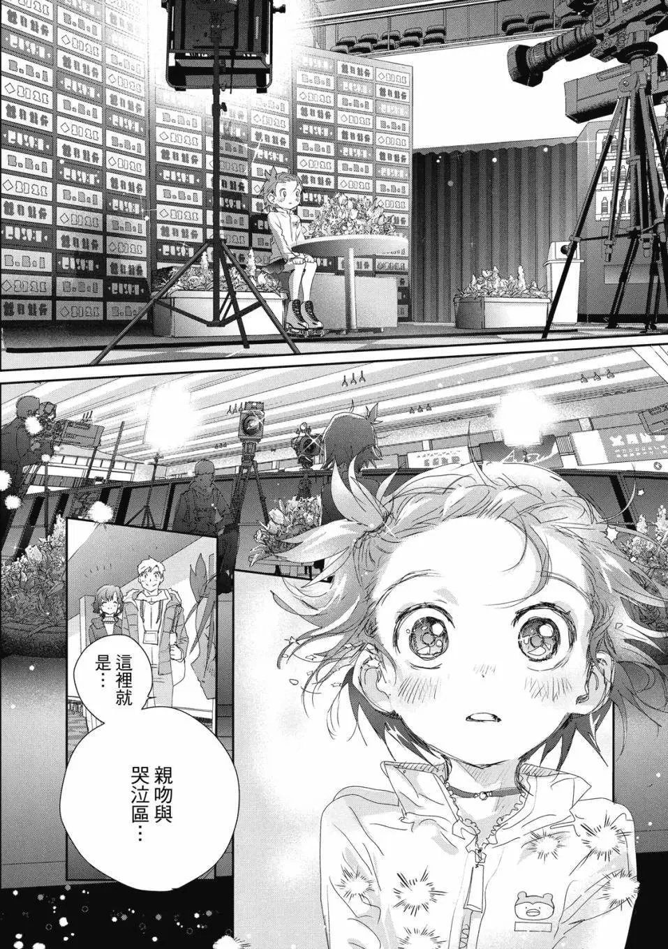 第06卷